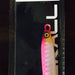 JACKALL Laser Jig 20g Pink Silver (3951) - Bait Tackle Store