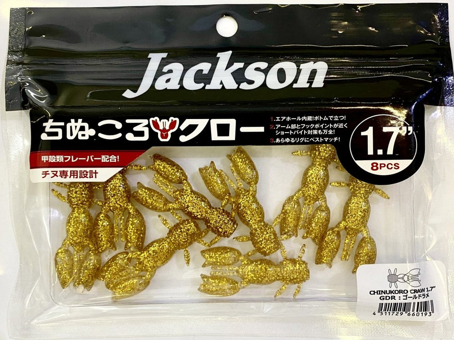 JACKSON Chinukoro Claw 1.7" GDR - Bait Tackle Store