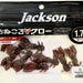 JACKSON Chinukoro Claw 1.7" LPT - Bait Tackle Store