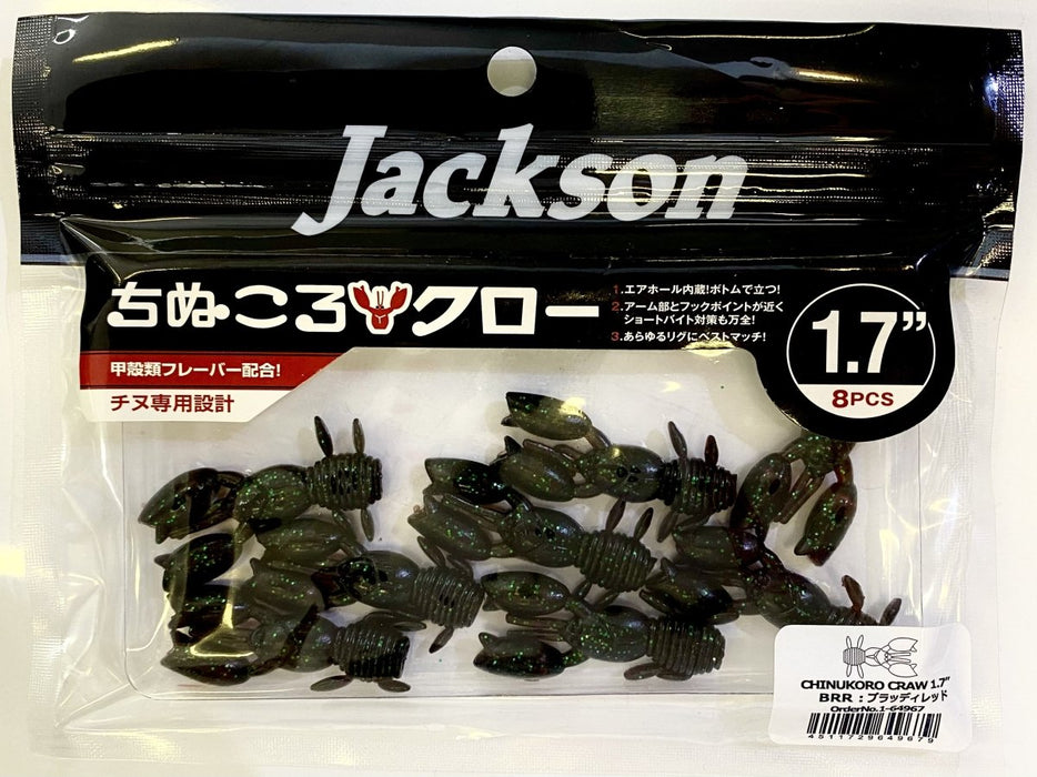 JACKSON Chinukoro Claw 1.7" - Bait Tackle Store