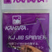 KAHARA KJ Jig Spinner Blade Willow Copper Size 2 (1901) - Bait Tackle Store