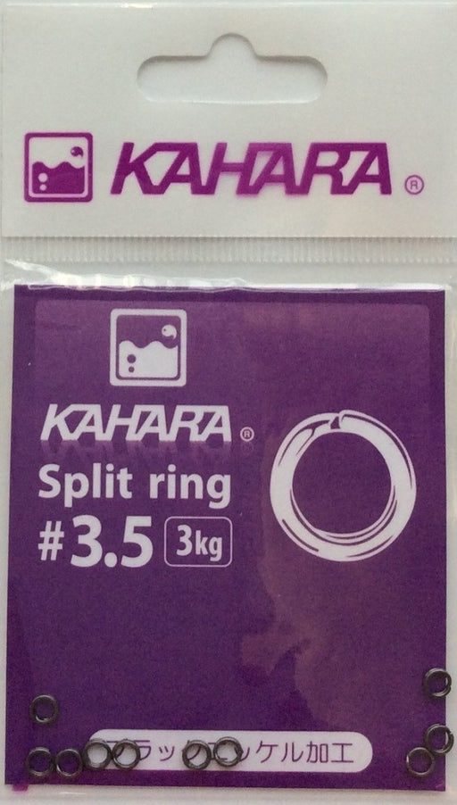 KAHARA Split Ring #3.5 3kg (Black) - Bait Tackle Store