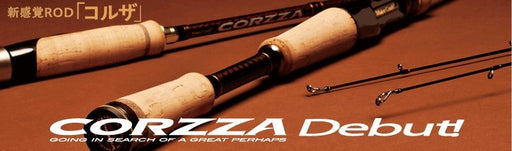 MAJOR CRAFT CORZZA Baitcasting Rods - Bait Tackle Store