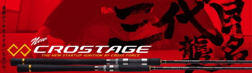 MAJOR CRAFT Crostage Mebaru Series Rods (CRX) - Bait Tackle Store