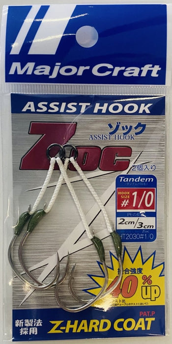 MAJOR CRAFT ZOC Assist Hook (HT) ZOC-HT2030 #1/0 - Bait Tackle Store