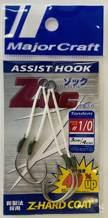MAJOR CRAFT ZOC Assist Hook (HT) ZOC-HT3040 #1/0 - Bait Tackle Store