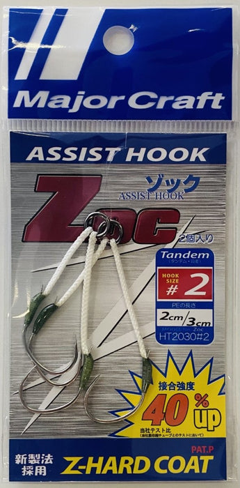 MAJOR CRAFT ZOC Assist Hook (HT) ZOC-HT2030 #2 - Bait Tackle Store