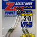MAJOR CRAFT ZOC Assist Hook Power Type (PD) ZOC-PD40 #2/0 - Bait Tackle Store