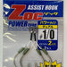 MAJOR CRAFT ZOC Assist Hook Power Type (PD) ZOC-PD20 #1/0 - Bait Tackle Store