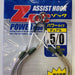 MAJOR CRAFT ZOC Assist Hook Power Type (PD) ZOC-PD30 #5/0 - Bait Tackle Store