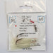 NOB HEAD Twisted Double Paternoster Rig 6/0 50lb Glow - Bait Tackle Store