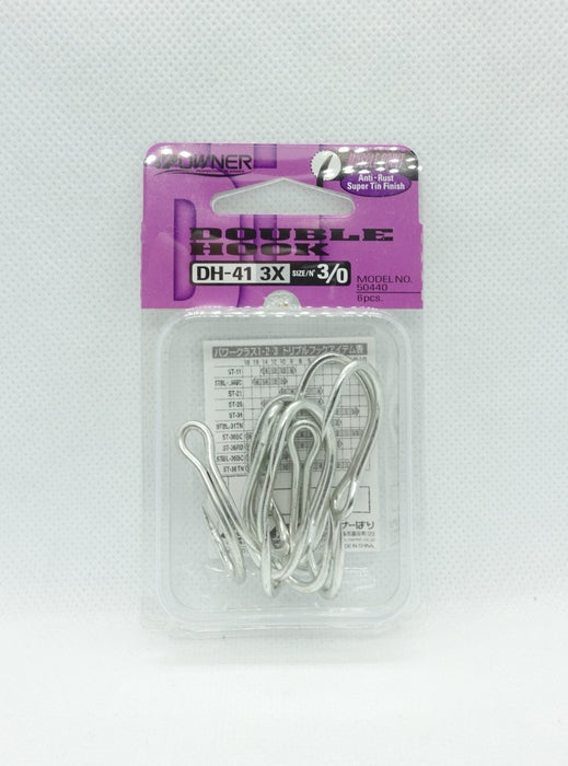 OWNER DH41 Double Hooks #4/0 - Bait Tackle Store