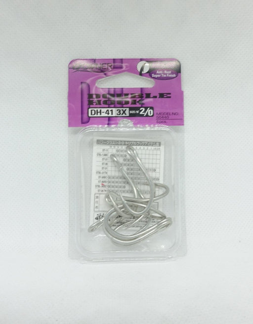 OWNER DH41 Double Hooks #2/0 - Bait Tackle Store