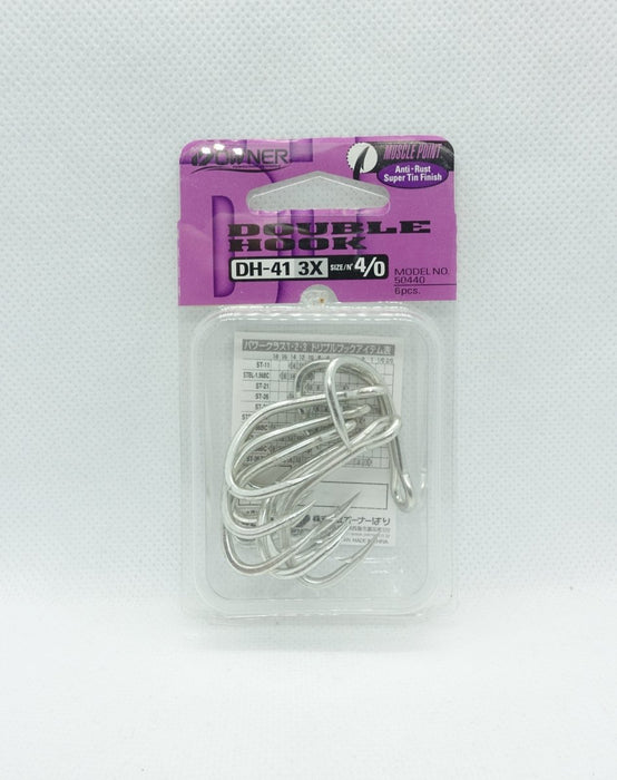 OWNER DH41 Double Hooks #5/0 - Bait Tackle Store