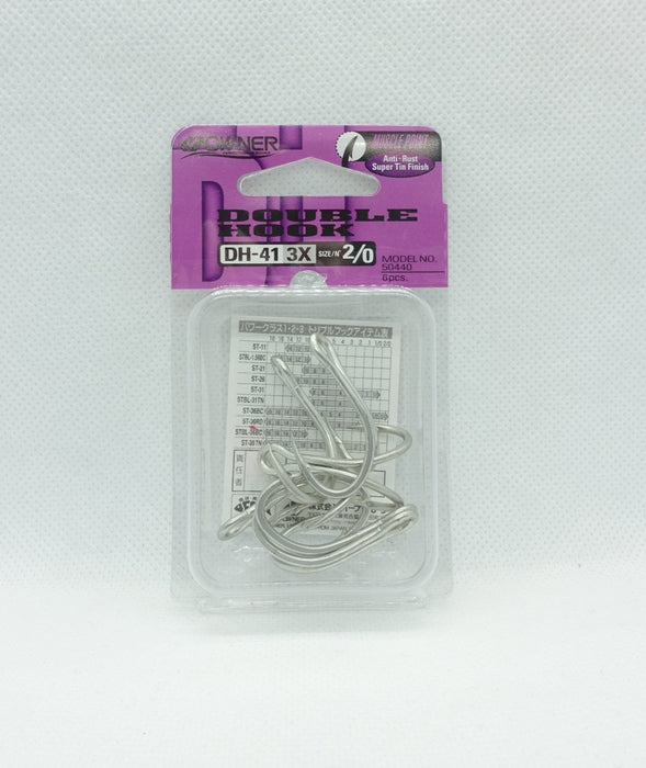 OWNER DH41 Double Hooks #3/0 - Bait Tackle Store