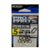 OWNER 5196 Hyper Wire Split Rings 5 - Bait Tackle Store