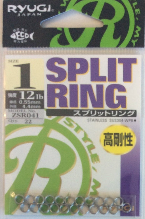 RYUGI ZSR041 Split Ring #1 12lb - Bait Tackle Store
