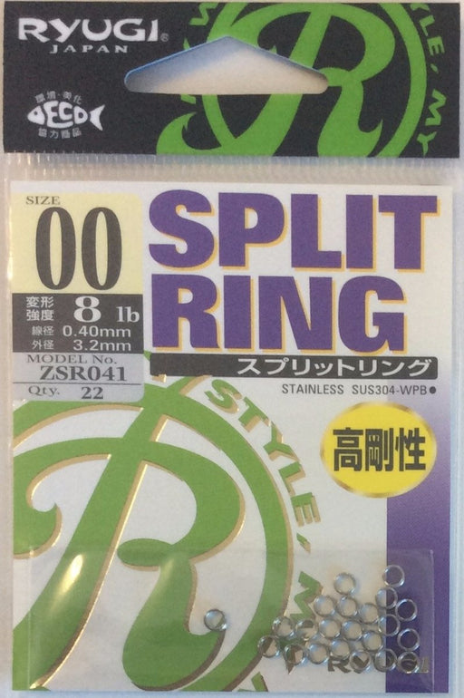 RYUGI ZSR041 Split Ring #00 8lb - Bait Tackle Store