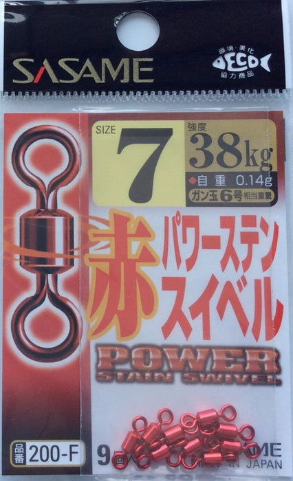 SASAME 200-F Power Stain Swivel #7 38kg - Bait Tackle Store