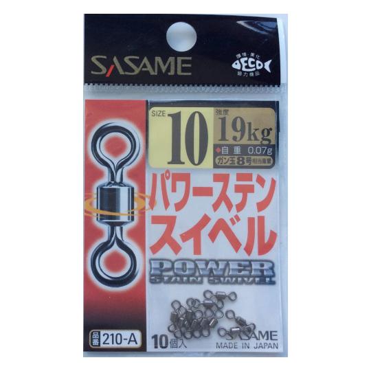 SASAME 210-A Power Stain Swivel #10 19kg - Bait Tackle Store
