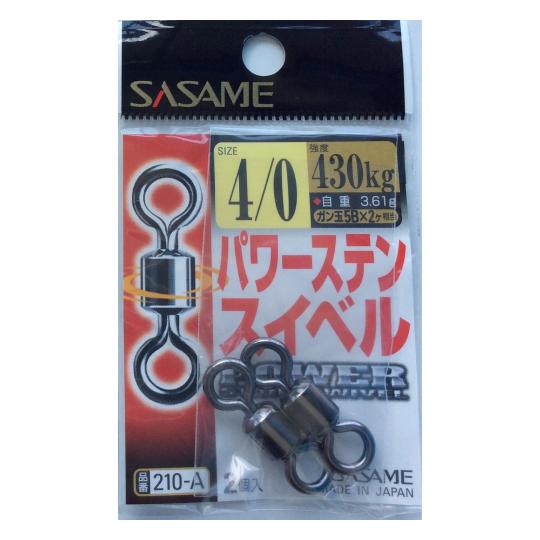 SASAME 210-A Power Stain Swivel #4/0 430kg - Bait Tackle Store