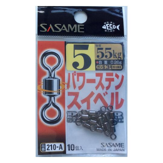 SASAME 210-A Power Stain Swivel #5 55kg - Bait Tackle Store