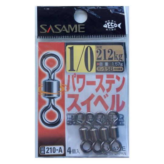 SASAME 210-A Power Stain Swivel #1/0 212kg - Bait Tackle Store