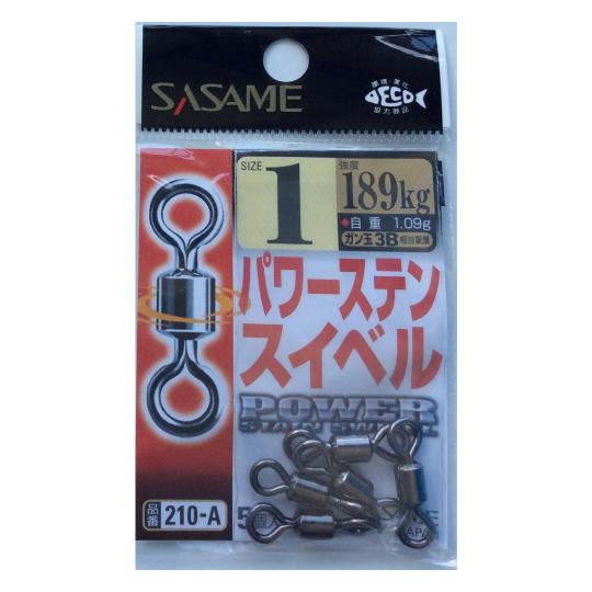 SASAME 210-A Power Stain Swivel #1 189kg - Bait Tackle Store