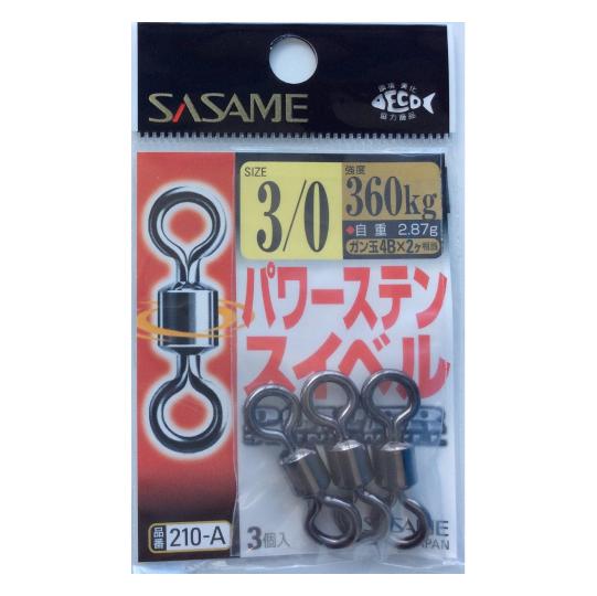 SASAME 210-A Power Stain Swivel #3/0 360kg - Bait Tackle Store