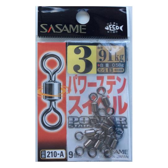 SASAME 210-A Power Stain Swivel #3 91kg - Bait Tackle Store