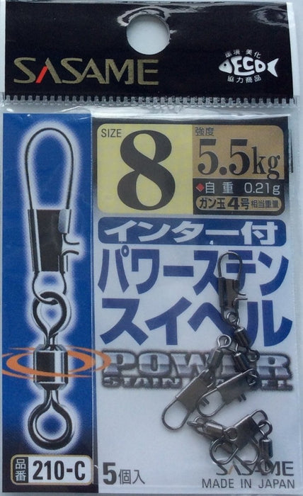 SASAME 210-C Power Stain Swivel #8 - Bait Tackle Store