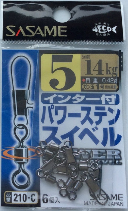 SASAME 210-C Power Stain Swivel #5 - Bait Tackle Store