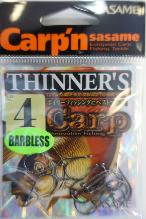 SASAME Carp F-520 Thinner's Barbless #4 - Bait Tackle Store