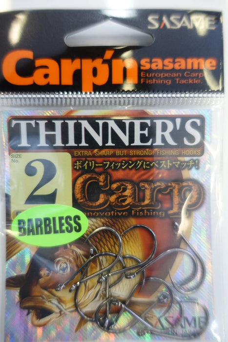 SASAME Carp F-520 Thinner's Barbless #2 - Bait Tackle Store