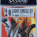 SASAME F-400 Light Circle ST #2/0 - Bait Tackle Store