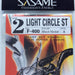 SASAME F-400 Light Circle ST #2 - Bait Tackle Store