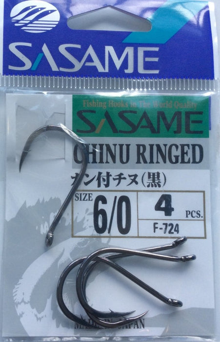 SASAME F-724 Chinu Ringed #6/0 - Bait Tackle Store