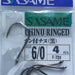 SASAME F-724 Chinu Ringed #6/0 - Bait Tackle Store