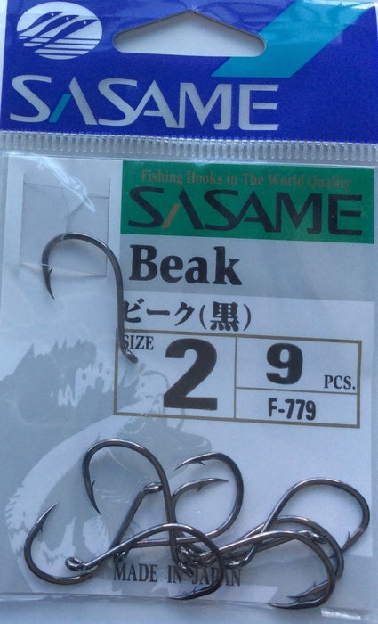 SASAME F-779 Beak #2 - Bait Tackle Store