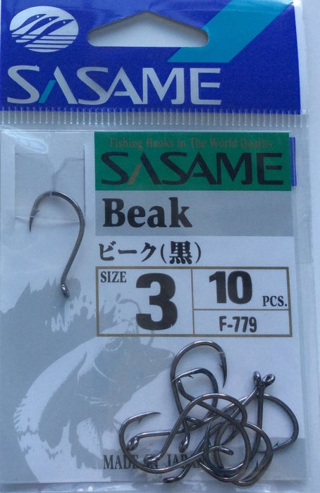 SASAME F-779 Beak #3 - Bait Tackle Store
