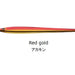 SEA FALCON Long Slider 115g 03 RED GOLD - Bait Tackle Store