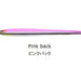 SEA FALCON Long Slider 115g 02 PINK BACK - Bait Tackle Store