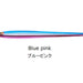 SEA FALCON Long Slider 145g 06 BLUE PINK - Bait Tackle Store