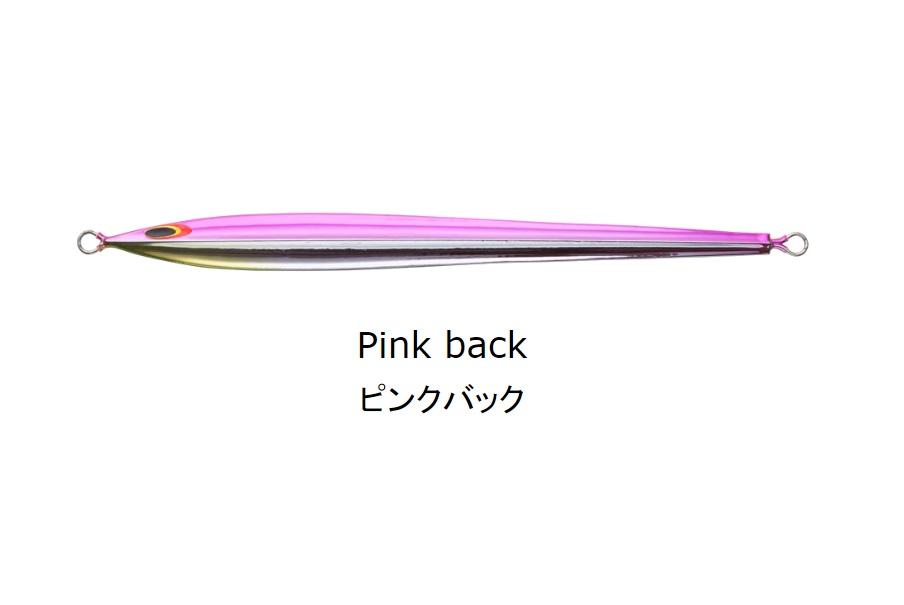 SEA FALCON Long Slider 145g 02 PINK BACK - Bait Tackle Store