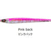 SEA FALCON Rear Light 120g 02 PINK BACK - Bait Tackle Store