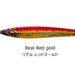 SEA FALCON Z Remain 140g 03 REAL RED GOLD - Bait Tackle Store