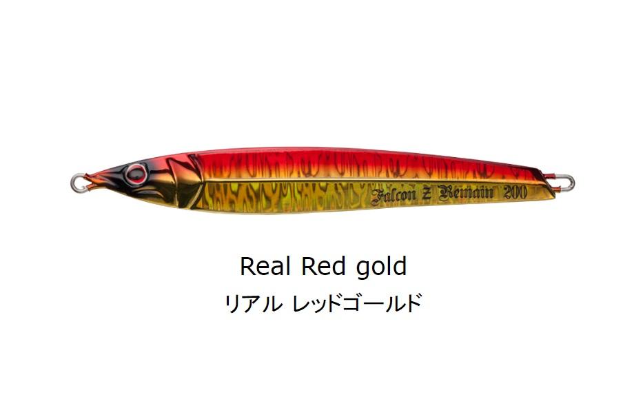 SEA FALCON Z Remain 140g 03 REAL RED GOLD - Bait Tackle Store
