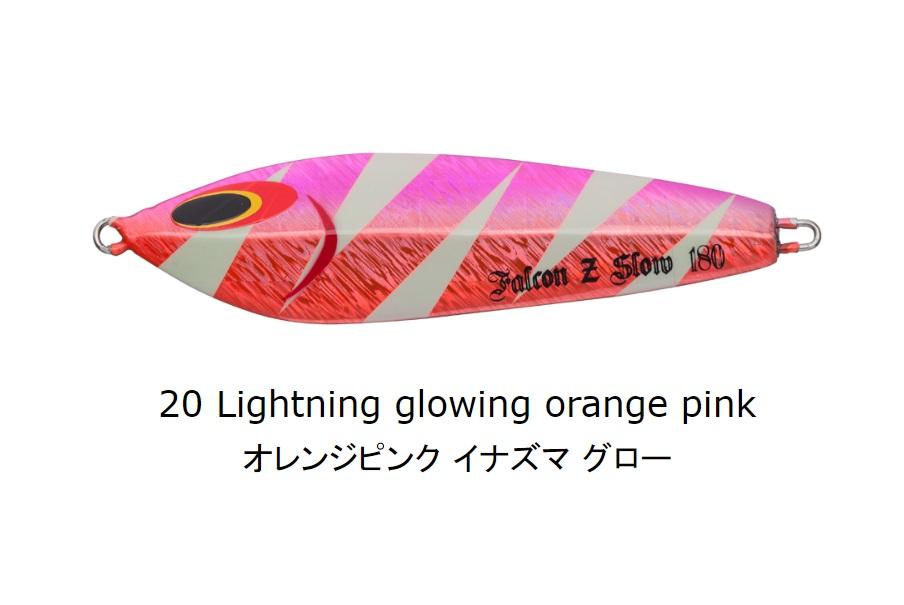 SEA FALCON Z Slow 220g 20 LIGHTNING GLOWING ORANGE PINK - Bait Tackle Store
