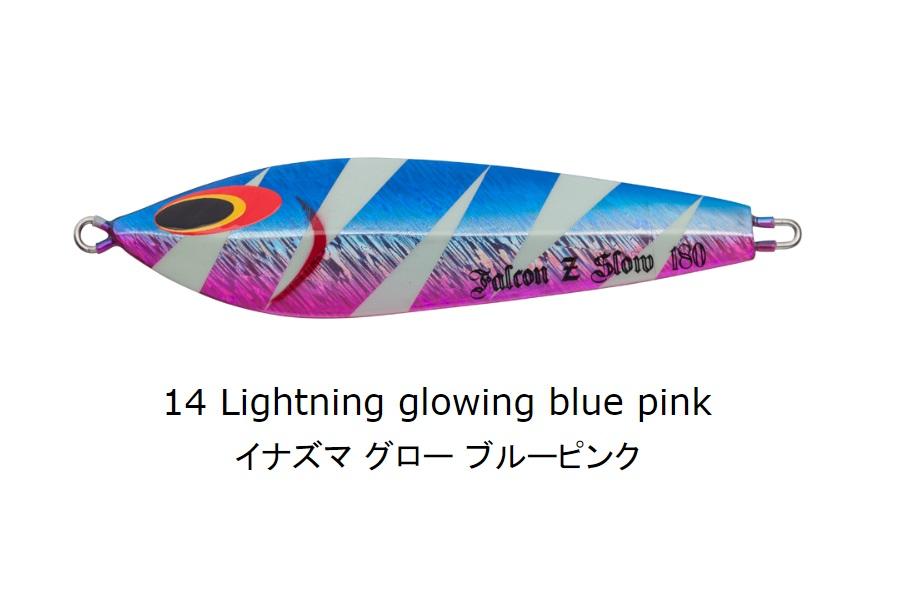 SEA FALCON Z Slow 220g 14 LIGHTNING GLOWING BLUE PINK - Bait Tackle Store