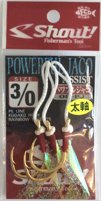 SHOUT 08-PJ Powerful Jaco Assist - Bait Tackle Store